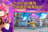文豪野犬手游联动淘宝二次元，跨界新玩法震撼上线（文豪野犬手游与淘宝二次元合作）