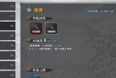 《汉家江湖》召唤流搭配攻略，从此不再愁缺乏输出（献上最全面的召唤流配合攻略）
