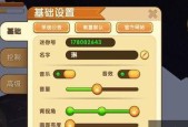 迷你世界中的战斗技巧是什么？