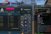 如何快速升级神魔大陆2游戏（游戏玩家必看）