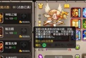 如何成为冒名顶替者传奇中的猎魔人法师？实用技巧有哪些？