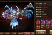 龙之气息新手扫盲？游戏入门常见问题解答？