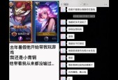 《以甜甜的你游戏》-每天都能干什么（探索甜甜的世界）