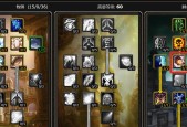 魔兽世界16种族如何选择？各族玩法有何不同？