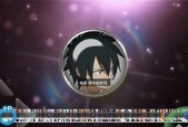 妖尾VS海贼王（在游戏中学习）