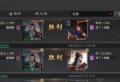 率土之滨2023一线队伍表是什么？如何打造最强队伍？