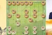 提高胜率的象棋攻略大揭秘（玩转象棋）