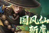 斩魔问道中如何查看角色等级？角色等级的重要性是什么？