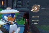《光之大陆二转任务攻略》（如何完成第二转任务）
