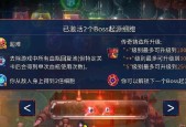 重生细胞（探索细胞世界中的生命演化之路）
