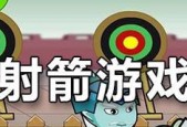 弓箭手大作战游戏中最强角色盘点（弓箭手大作战游戏中最强角色盘点）