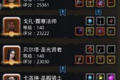 深入探索地下城堡虚空之门的奇幻世界（揭开虚空之门的神秘面纱）