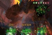 《地下城堡3真菌人攻略》（战胜真菌人）