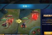 王者荣耀（两位刺客之间的技能）