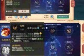 梦幻西游大唐门派技能有哪些？如何有效利用大唐门派技能？