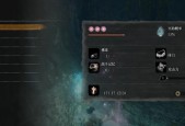 只狼水生的凛击杀攻略（如何在游戏中轻松击败水生的凛）