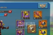 《王国纪元猎魔装备大全》（打造无敌猎魔之路）