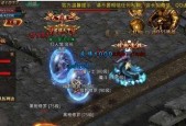 玩转龙腾传世，掌握小技巧（轻松游戏）