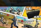 龙城复兴模式怎么玩？游戏策略和技巧有哪些？