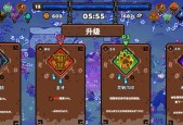《余烬风暴》（狂战士来袭）