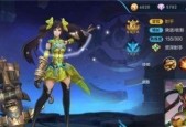 王者荣耀（主宰对局）