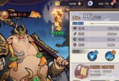 自在西游必杀阵容（最强自在西游阵容搭配攻略）