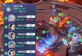 《以仙之名门派选取攻略》（如何选择最适合你的门派）
