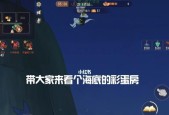 猫和老鼠天宫地图彩蛋房怎么找？隐藏房间的秘密是什么？