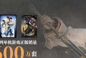 《古剑奇谭》游戏文攻略---琴川（四）