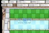 植物大战僵尸无限阳光攻略（如何轻松获得大量阳光）