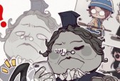 《第五人格柯根技能介绍——深入解析柯根的强大技能》（揭秘第五人格柯根技能的玩法和应用技巧）