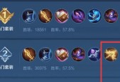 魔兽世界地精之战中剥皮专精如何选择？