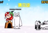 《走方郎中速攻全解析》（成为最强走方郎中的秘诀与技巧）