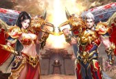 《苍穹之剑》游戏仙医技能选择攻略（选择正确技能）