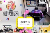 哪些手游是好玩的房间游戏？推荐理由是什么？