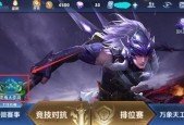 游戏技巧（游戏技巧）