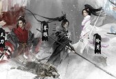 新春大狂欢，《少年名将》游戏全新版本今日震撼来袭（少年名将再掀狂潮）