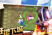 《野蛮人大作战》新手指南（如何在游戏中脱颖而出）