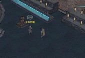 汉家江湖快速升级方法详解（轻松升级技巧让你成为大侠）