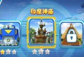 毛茸茸大冒险新手怎么玩？游戏入门指南有哪些？