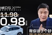 乱斗西游玉兔精好不好？玩家体验与评价解析