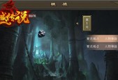 龙骑士转职攻略（详解以饮血龙城传说中龙骑士一转职的技能和属性提升）