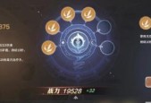 《天谕》游戏中的独特冒险家（与众不同的冒险方式让你成为游戏中的传奇英雄）