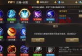 魔域手游中宝宝炼灵的具体操作是什么？