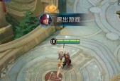 王者荣耀韩信攻略（教你如何成为无敌韩信）