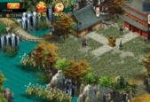 濡沫江湖嵩山支线攻略（一场华山之巅的武侠冒险）