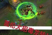 王源玩的英雄联盟同款游戏是什么？哪里可以下载？