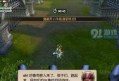 龙之谷世界玩法攻略？如何快速掌握游戏精髓？