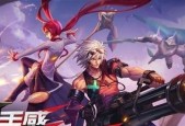 《英灵传说深渊3》全攻略（打败所有BOSS）