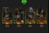 地下城堡3葬途通关攻略（解锁柏妮思的终极奥义）
